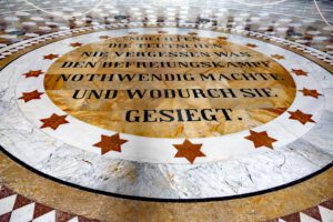 Befreiungshalle Kelheim 15 inschrift boden befreiungshalle kelheim donau weltenburger enge